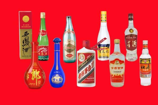 绍兴市嵊州回收烟酒
